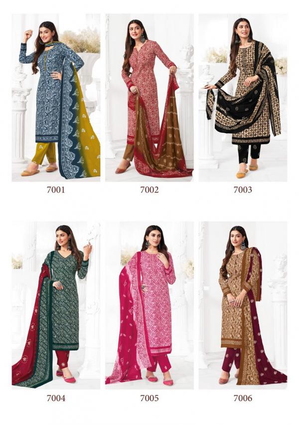 Suryajyoti Pehnava Vol-7 – Kurti Pant With Dupatta